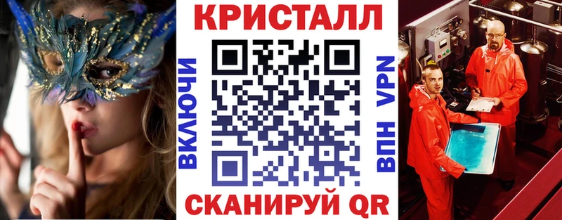 АМФЕТАМИН Розовый  сколько стоит  Микунь 