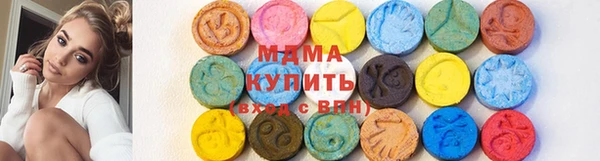 гашишное масло Абдулино