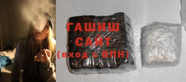 бутик Абинск