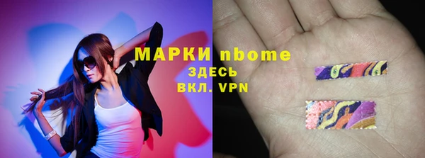гашишное масло Абдулино