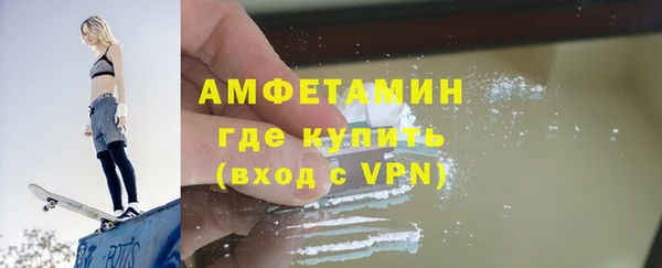 хмурый Абаза