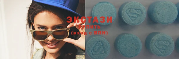 гашишное масло Абдулино