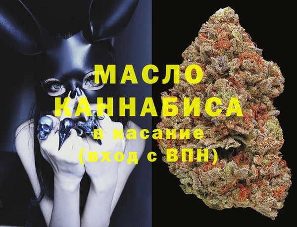 хмурый Абаза
