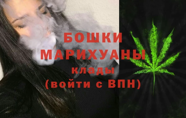 гашишное масло Абдулино