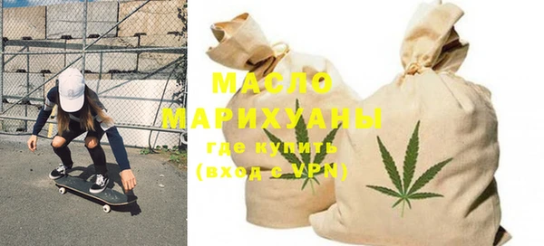 хмурый Абаза