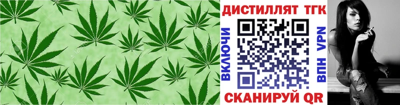 Дистиллят ТГК жижа  Микунь 