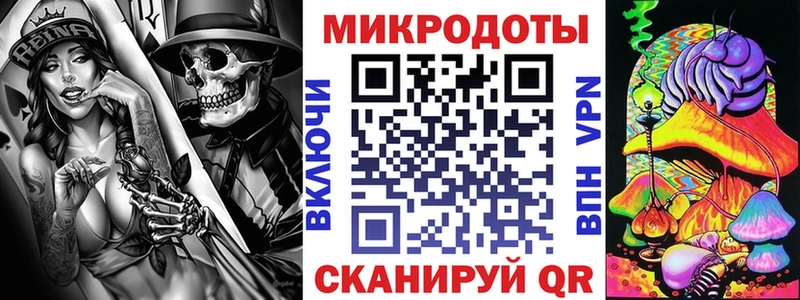 Псилоцибиновые грибы мицелий Микунь