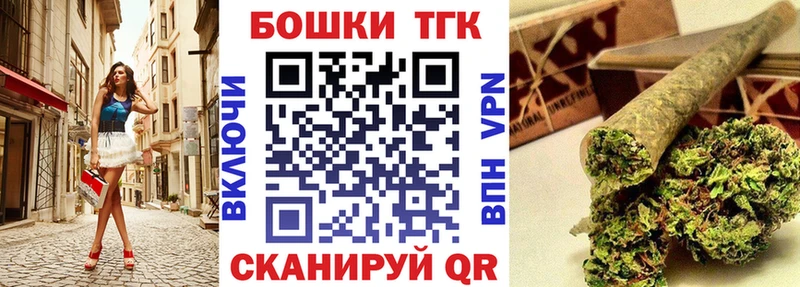гидра онион Микунь Марихуана индика